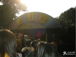 彩虹厅-金庭庄园酒店彩虹厅