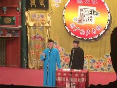 -北京湖广会馆