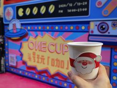 -289艺术PARK