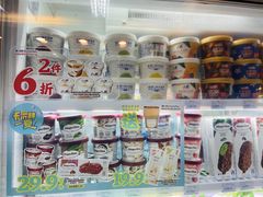 -全家便利店(南峰中心店)