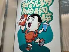 -大头力茶餐厅(花都融创茂店)