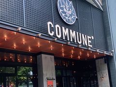 门面-COMMUNE幻师(解放西路店)