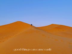 -亿利库布其七星湖沙漠生态旅游区