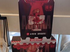 -必胜客(长安长青店)