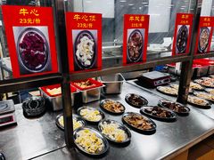 -五洞大众牛餐馆(番禺分店)