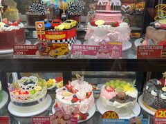 -味多美蛋糕(西安门店)