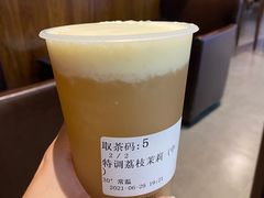 -去茶山(鸿通城店)