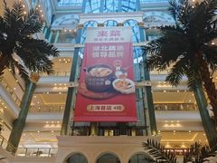 -小满手工粉(上海月星环球港店)