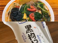 -聚雅美食