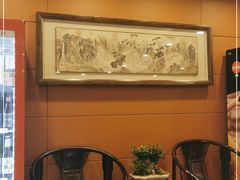 -南门涮肉(北洼路店)