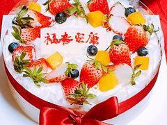 -开心草帽(文化西路店)