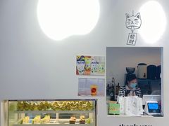 -白棠(九方保利大厦店)