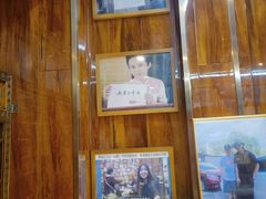 -清真.德枭炕肉店.青海菜(大新街夜市店)