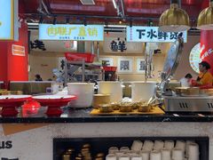 -郭左左围炉烤涮·鲜牛肉自助(梅溪新天地店)