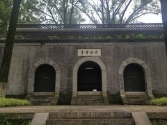 -南山风景名胜区