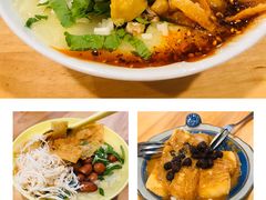 -小豆海棠(嘉兴路店)