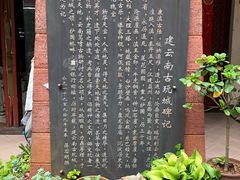 -云南古玩城(护国路店)