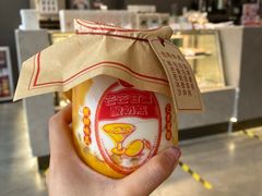 -喜茶(佛山南海万科广场店)