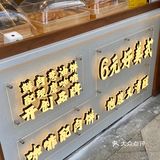 还得是南宁，鲜肉饼配咖啡？！