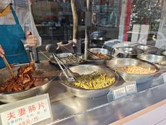 -章李氏夫妻肺片(经八路店)