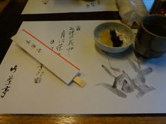 -竹叶亭(银座店)