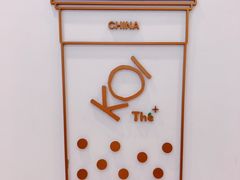 -KOI Thé(力宝广场店)