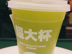 -鲜果时间·果蔬茶(中街旗舰店)