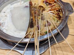 -袁记串串香(泉水轻轨站店)