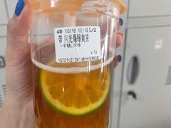 -CoCo都可(建外SOHO店)