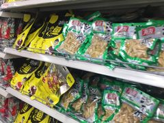 -沃尔玛购物广场(中山店)