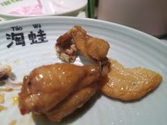 -淘蛙(广州荔胜广场店)