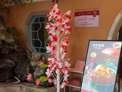 -巢爷老味(东方红店)