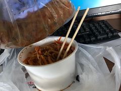 -小竖点徽派卷面皮(洪都店)