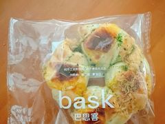 -巴思客·蛋糕·面包(杨桥西路店)
