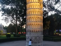 -北京世界公园