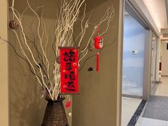 -瑞尔齿科(时代诊所)