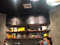 菜单-W CAFE(甜爱路店)
