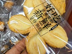 -红花点心局(大观园店)