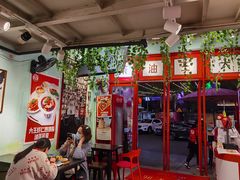 大堂-大王油茶(二厂文创公园店)