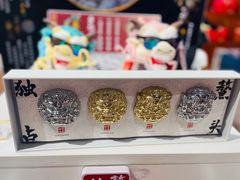 -秦淮礼物(贡院街店)