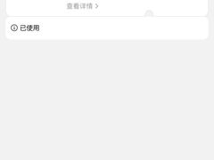 -Juicy Bakery(瑞景店)