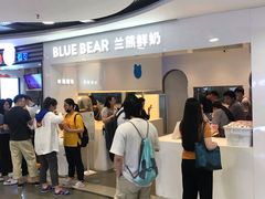 -兰熊鲜奶(西直门凯德mall店)
