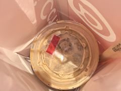 -库迪咖啡(越秀公园地铁站店)
