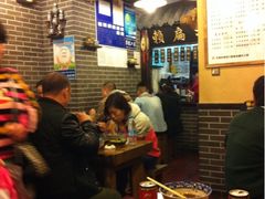 iphone_upload_pic-赖扁担重庆小面(友谊路店)