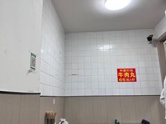 -柴头哥·牛肉火锅(爱民路店)