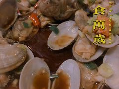 花甲-壹生壹世·农家烤鱼