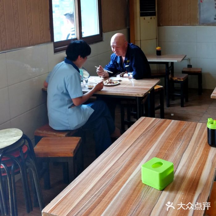 宝瑞门钉肉饼店图片