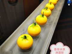 -宛平九号