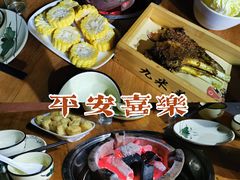 -蔡记·九米羊肉炉(东渡店)