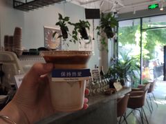 -滇咖啡体验店